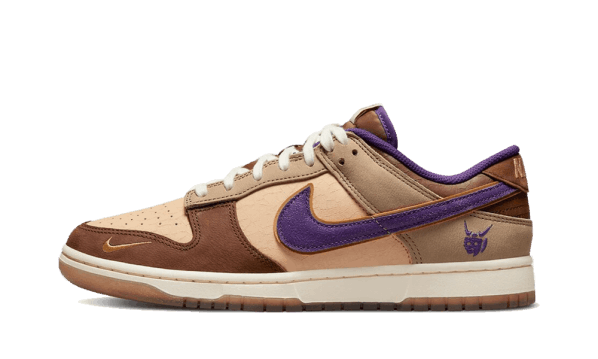 Nike Dunk Low Setsubun (2022) Restock